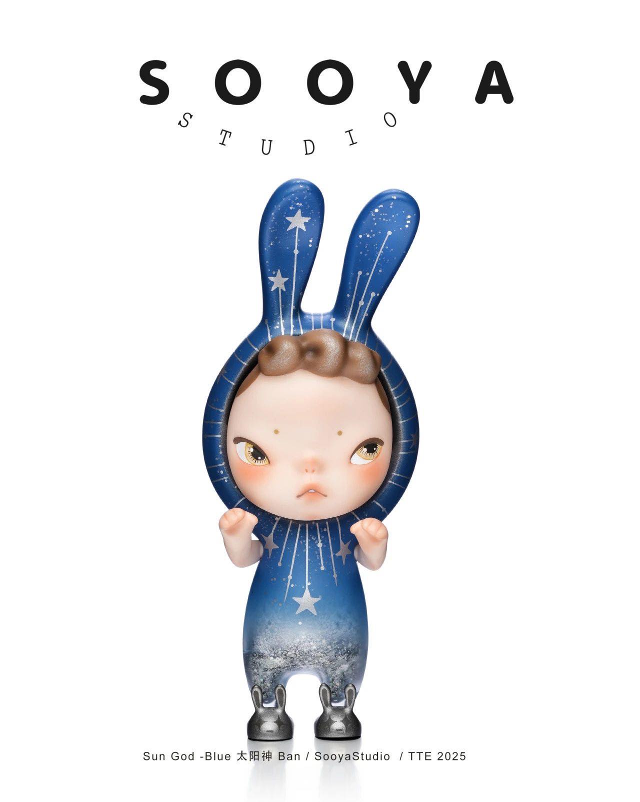 พร้อมส่ง】Sooya Sun God -Blue Ban Plus （45 Off 