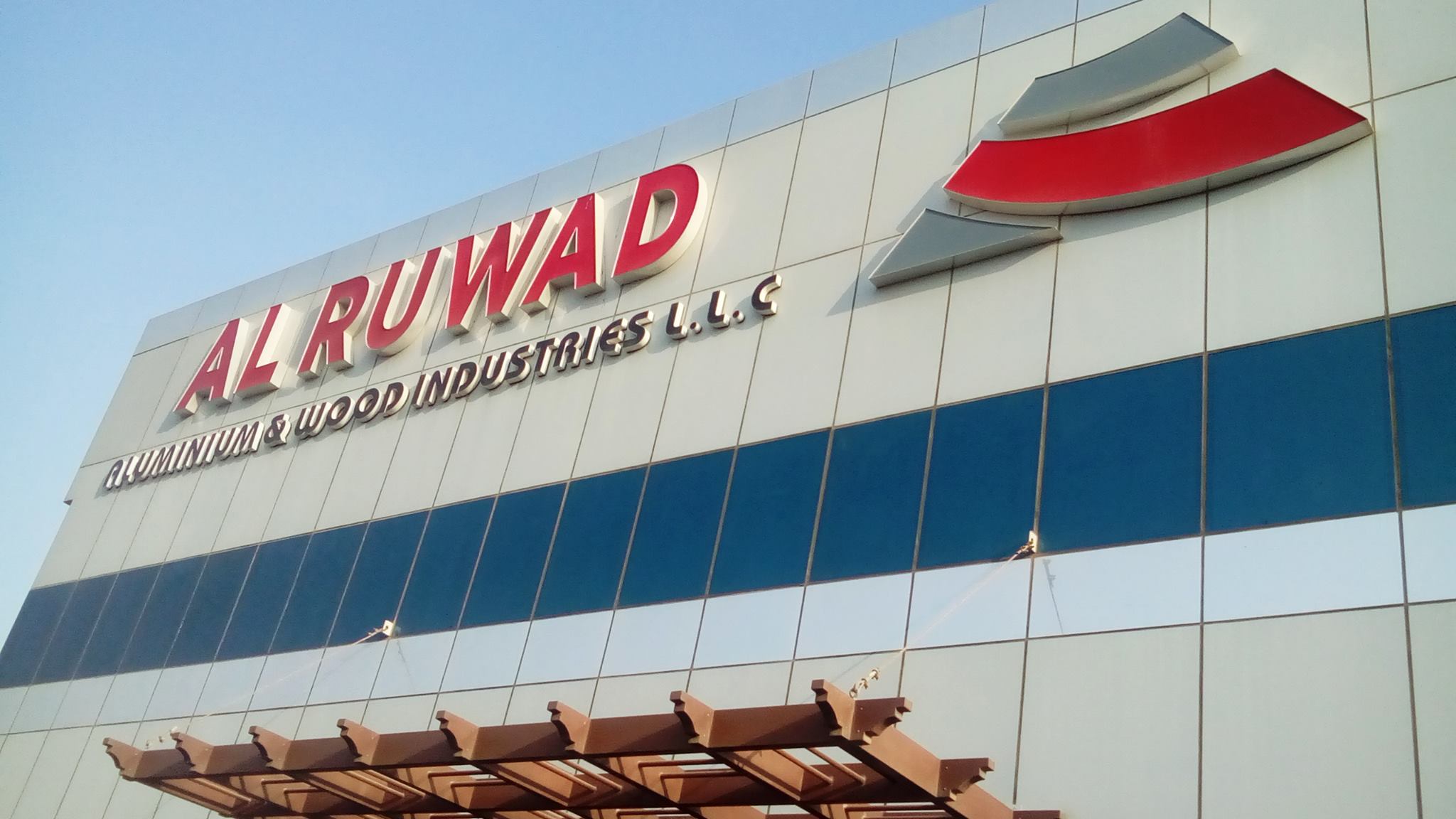 Al Ruwad Aluminium