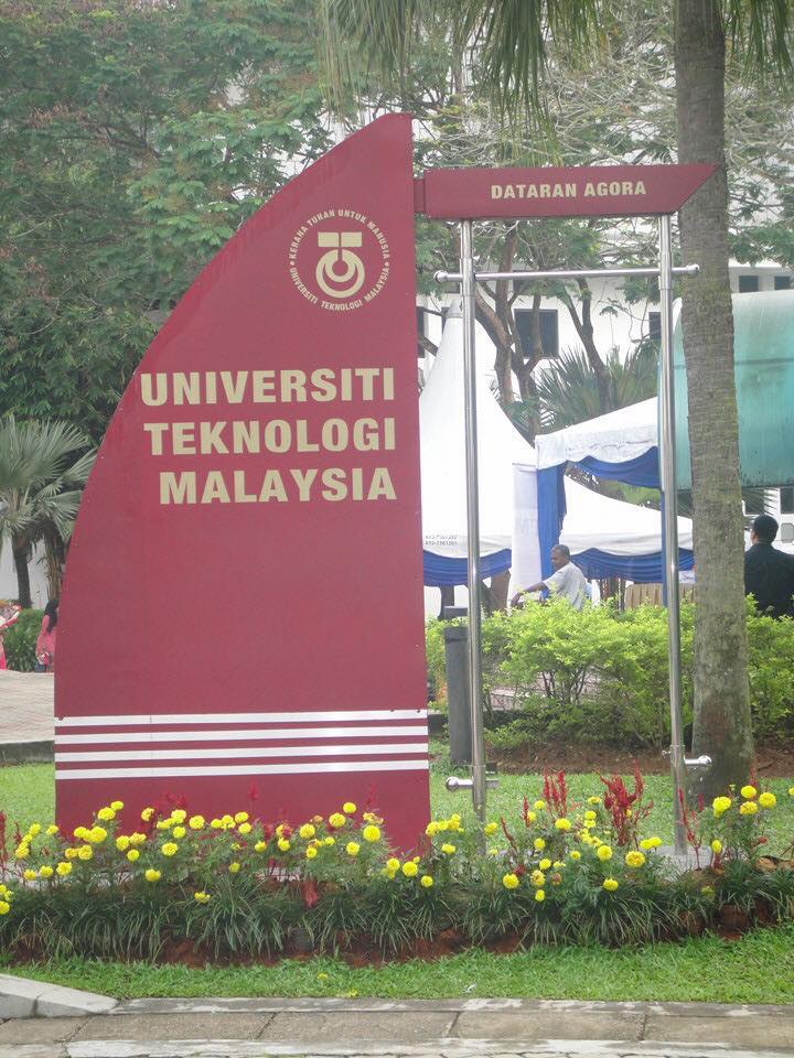 Utmspace Penang Campus
