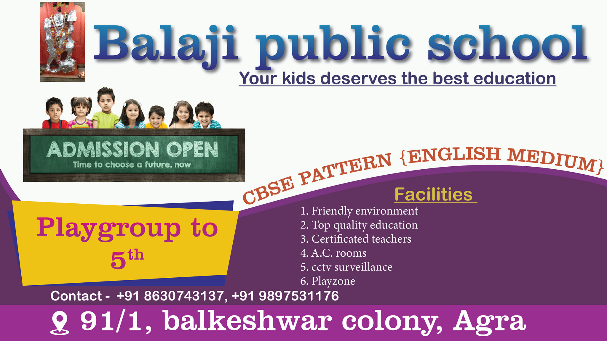Balaji Study Centre | Agra