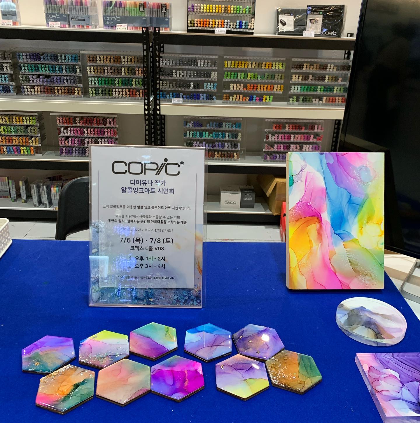 COPIC_Korea - 코픽 서일페 3일차 시작합니다! 토요일의 열기 벌써 느껴지는데요! 오늘은 목요일에 이어 디어유나작가님의 ...