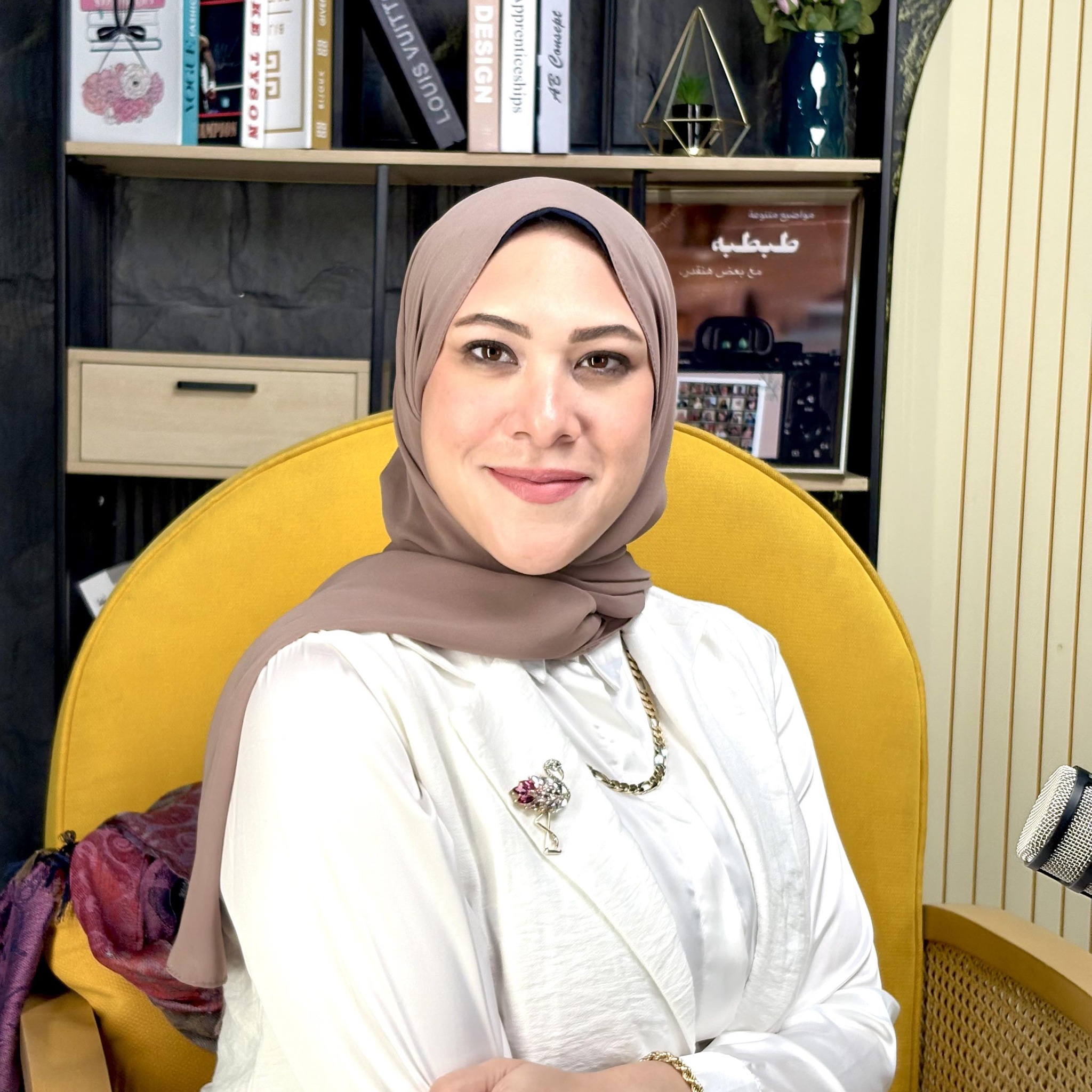 alia-elshamy