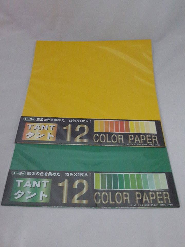 แนะนำ #origamipaper... - กระดาษสนุก Happy Paper | Facebook