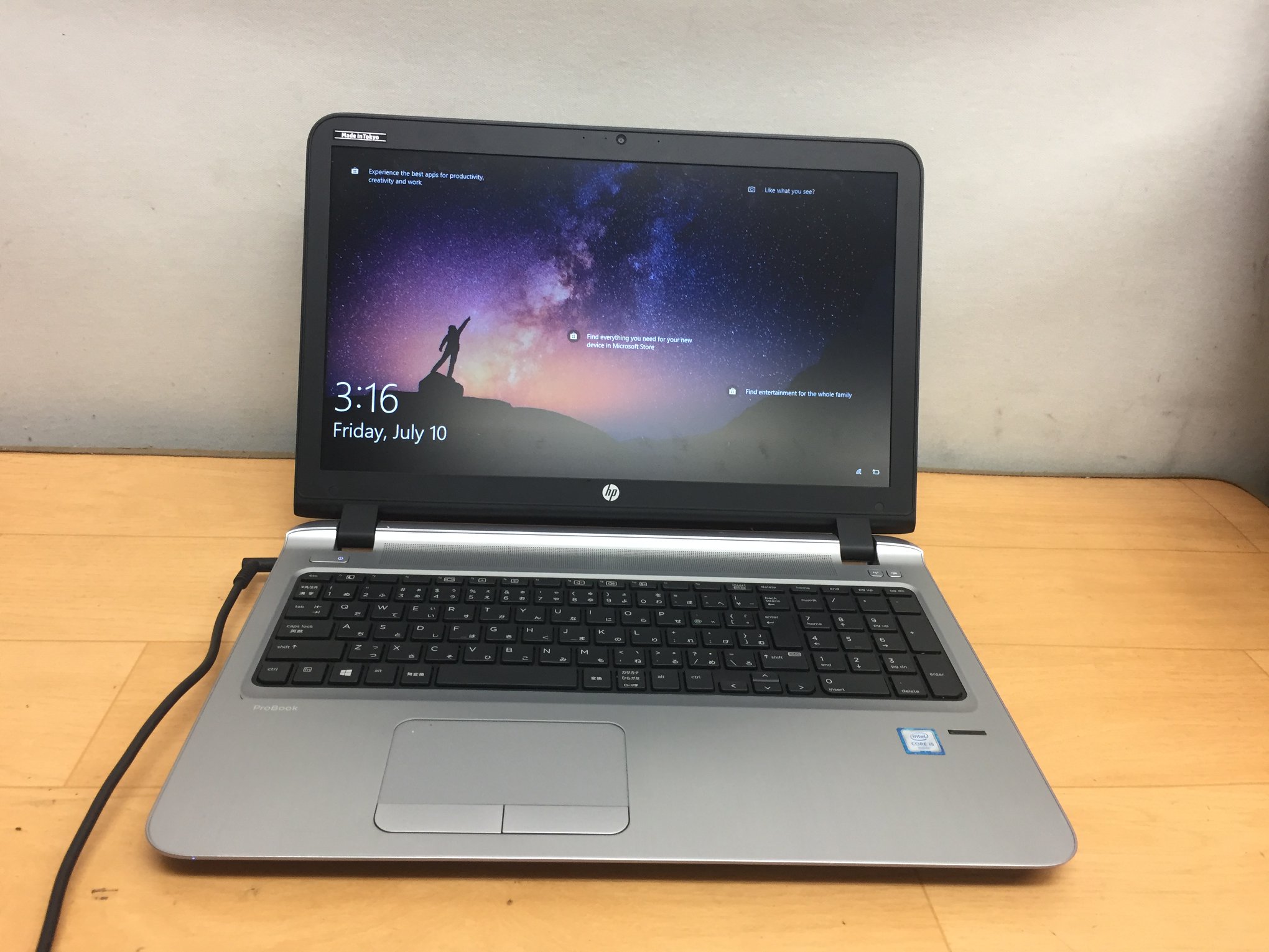 HP PROBOOK 450 G3 CORE i5-6200U LAPTOP MADE IN TOKYO Core i5 6th 