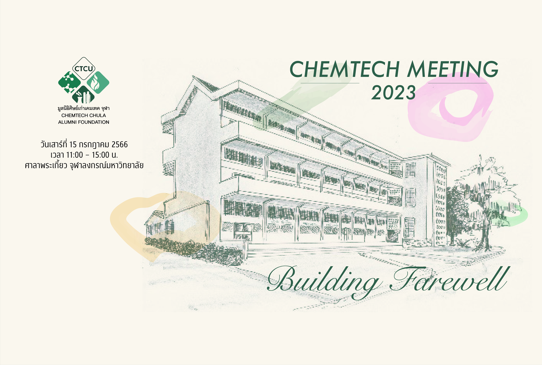 Chemtech Meeting | Bangkok