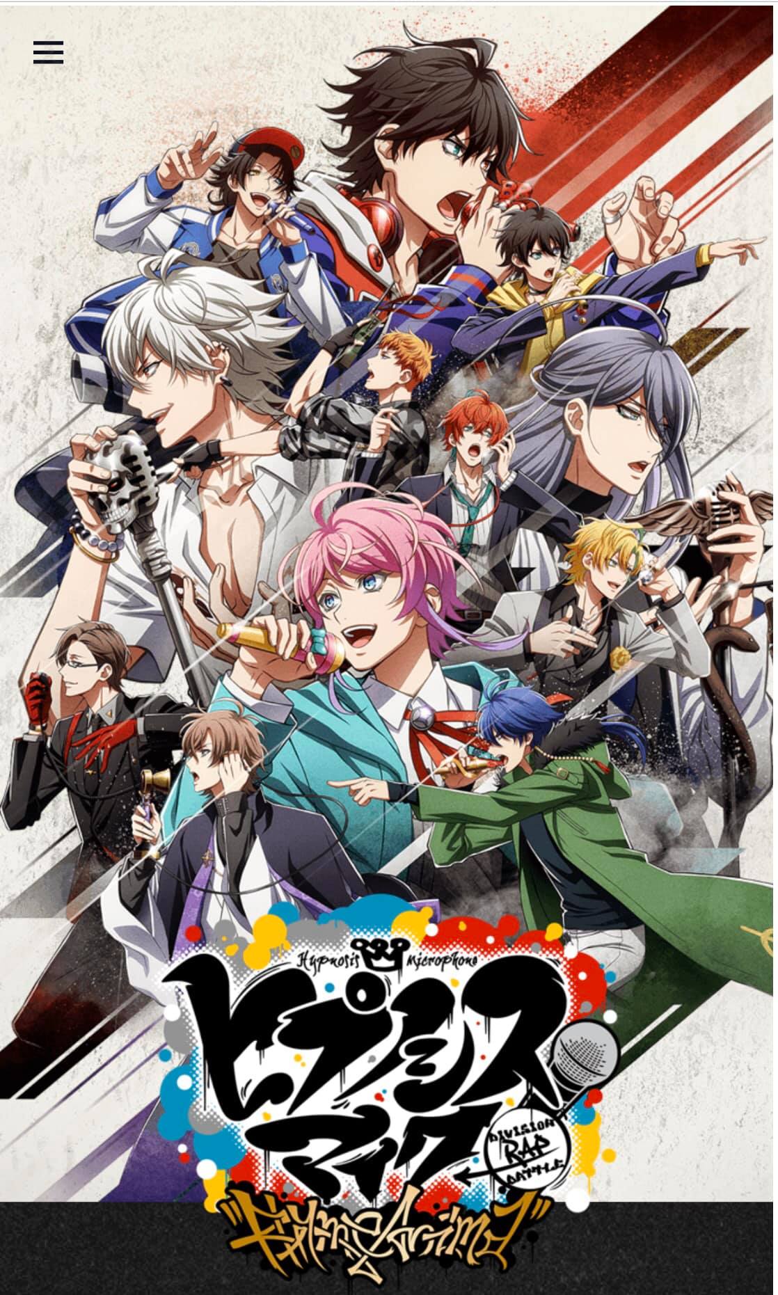 In honor of the series' upcoming 9th anniversary, the Hypnosis Mic