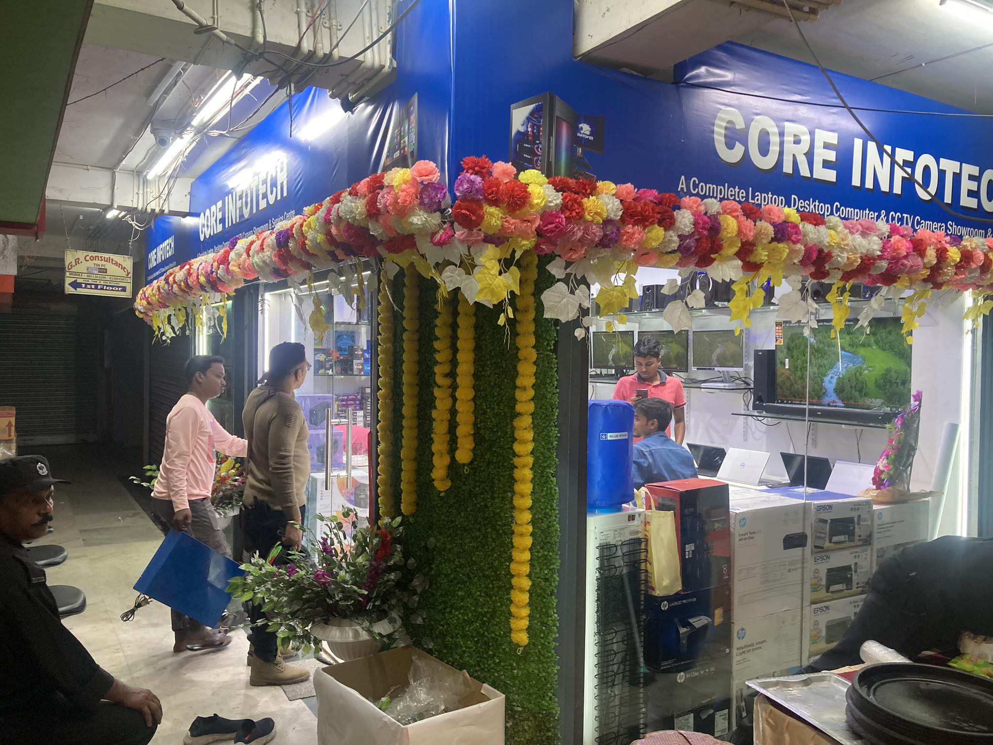 CORE Infotech Baruipur | Baruipur