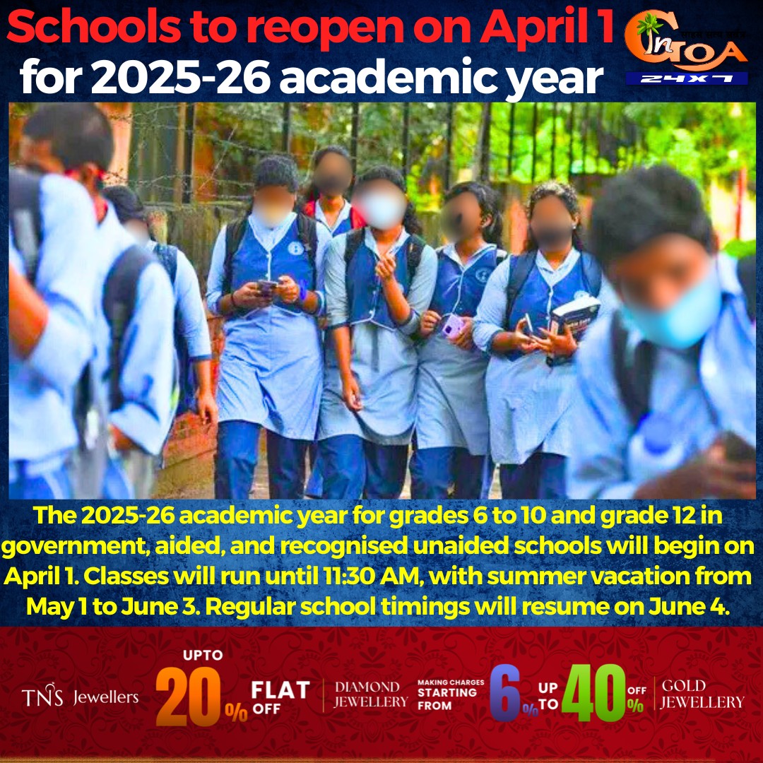 In Goa 24x7 - The 2025-26 academic year for grades 6 to 10... | Facebook