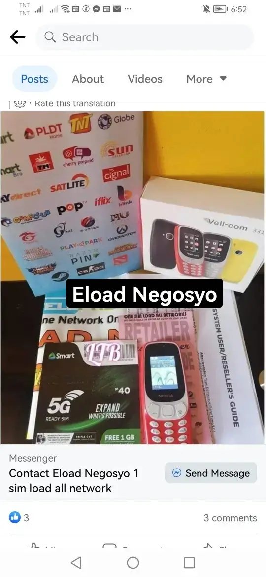Eload Negosyo 1 sim... - Eload Negosyo 1 sim load all network