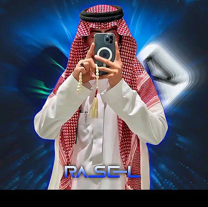 Rk Rasel Islam