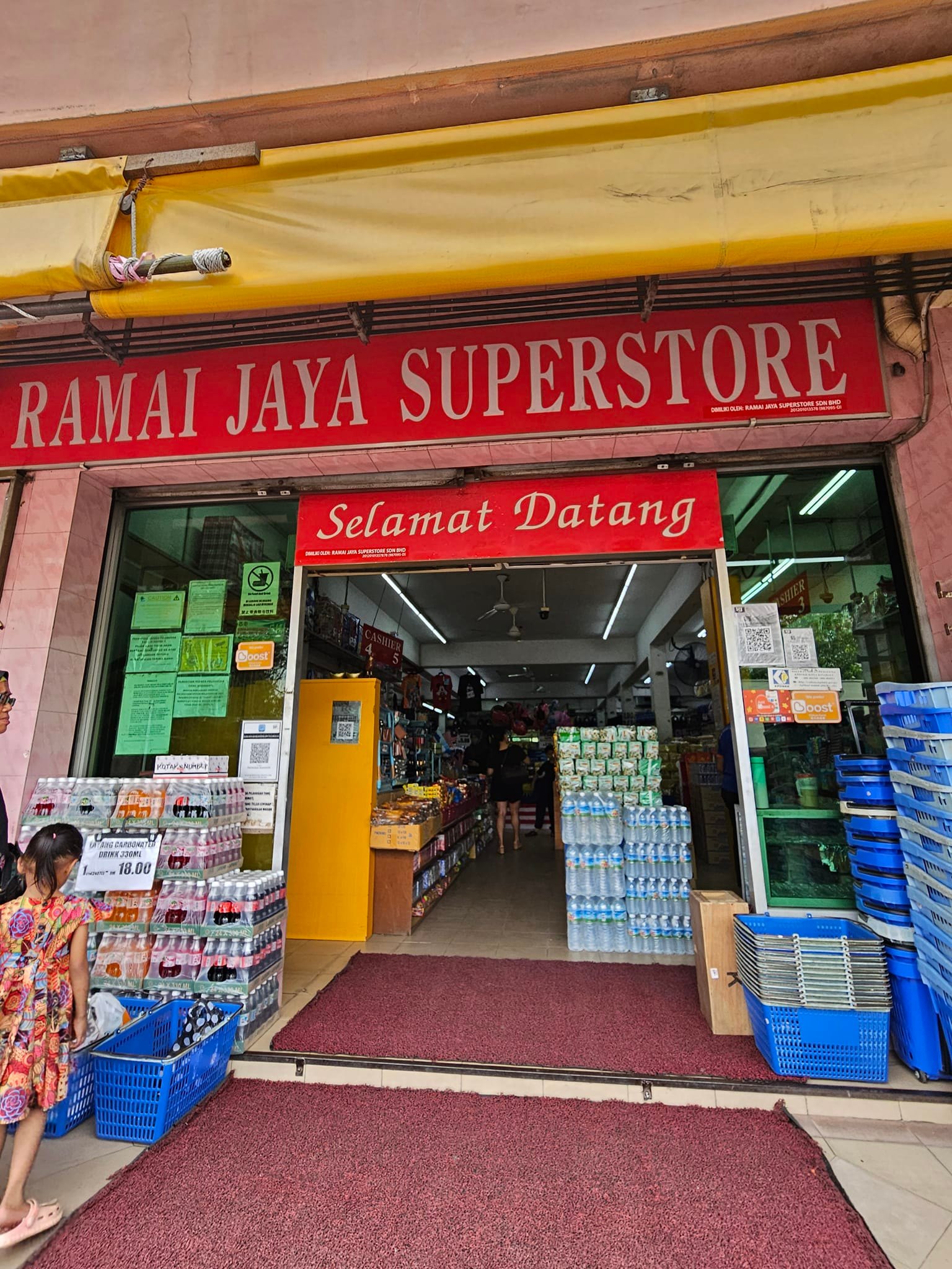 Golden Dragon City SABAH... - Golden Dragon City SABAH S/B