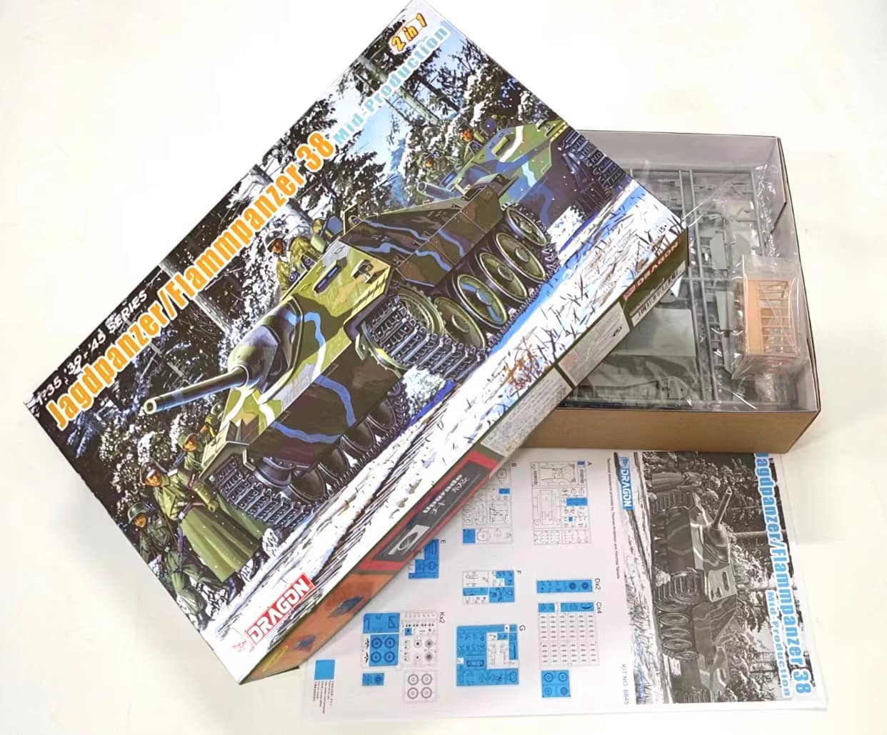 ドラゴン　2体セット CYBER-HOBBY