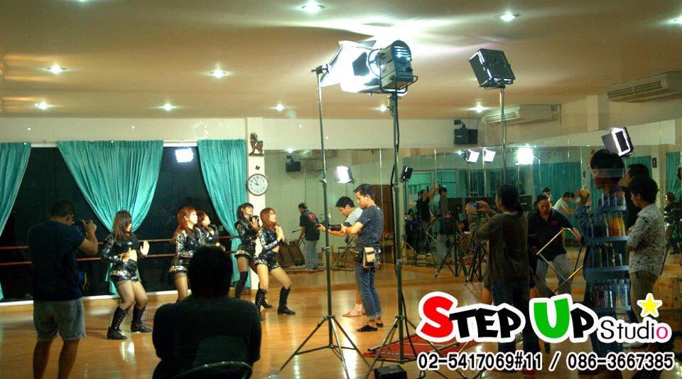 Step Up Studio ห้องซ้อมเต้น | Bangkok
