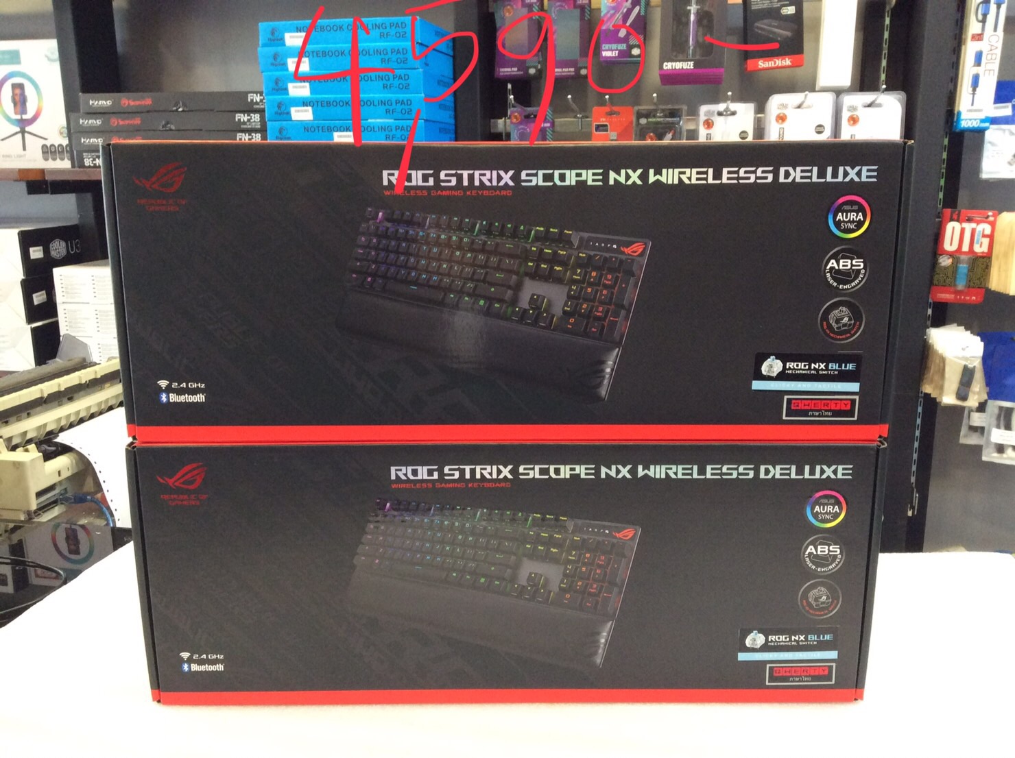Monkey Mouse - Asus Gaming @ มั้งกี้เม้าส์ สอบถาม Line... | Facebook