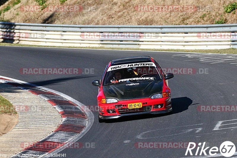 🇩🇪 Touristenfahren Nurburgring 📸... - Kaylo Silvano Racing
