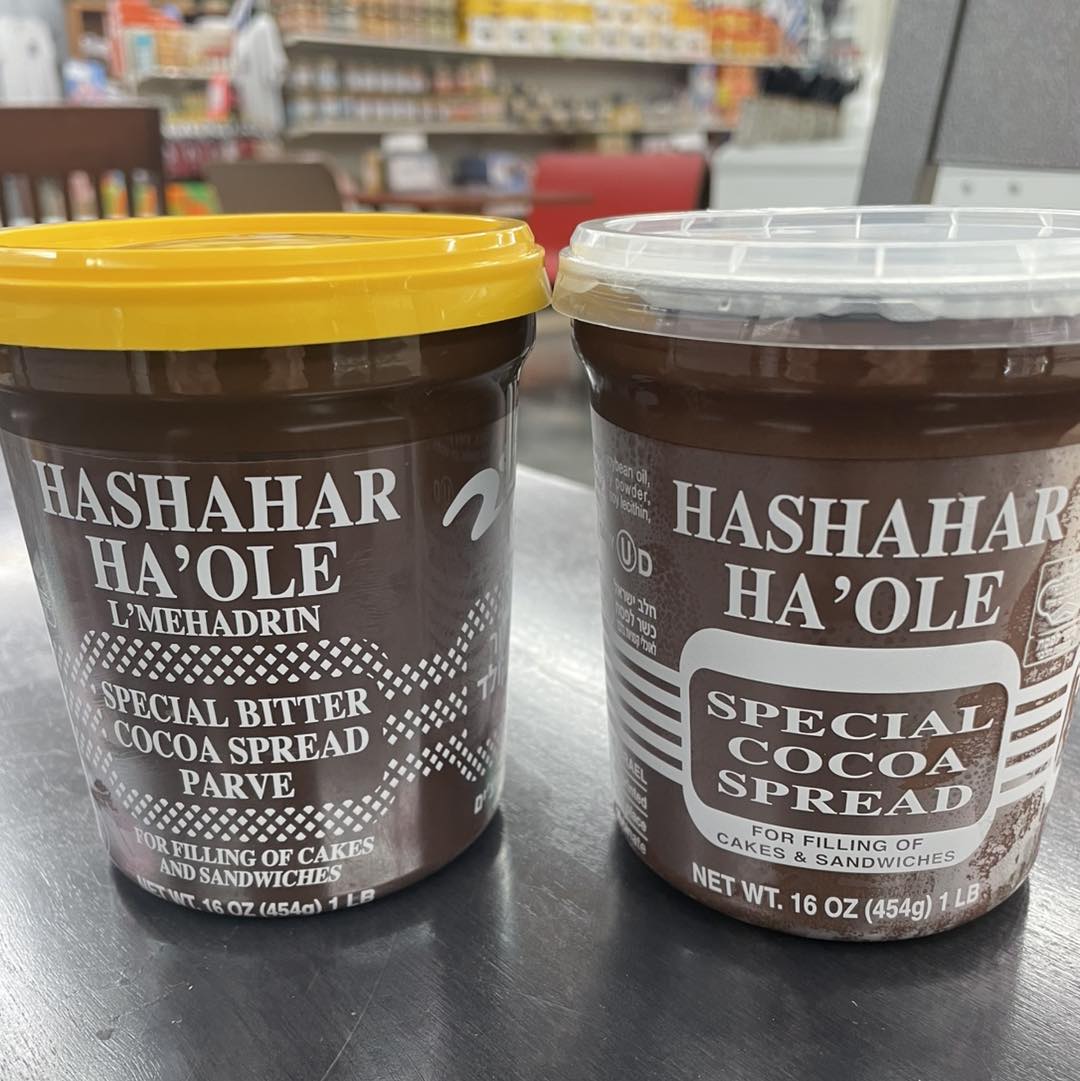 Jo-El's - Chocolate spread is finally here!! Parve is Kosher for