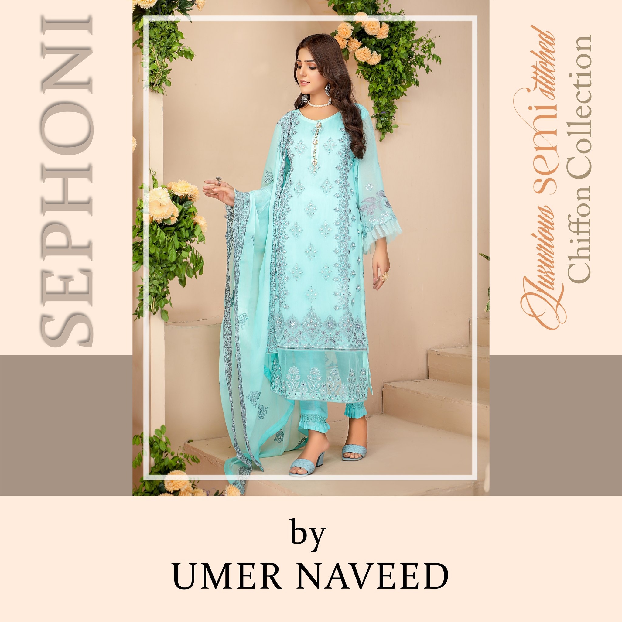 PEARL Imperial - A whimsical stitch that wraps up in...