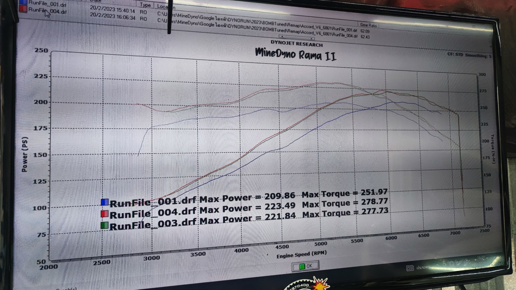Remap By BOMBTuned 0836370400