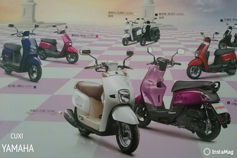勇紀機車行 昨天買出smax 剛又補來一台 紫色 Cuxi 皇家特仕版 好美的搭配 Facebook
