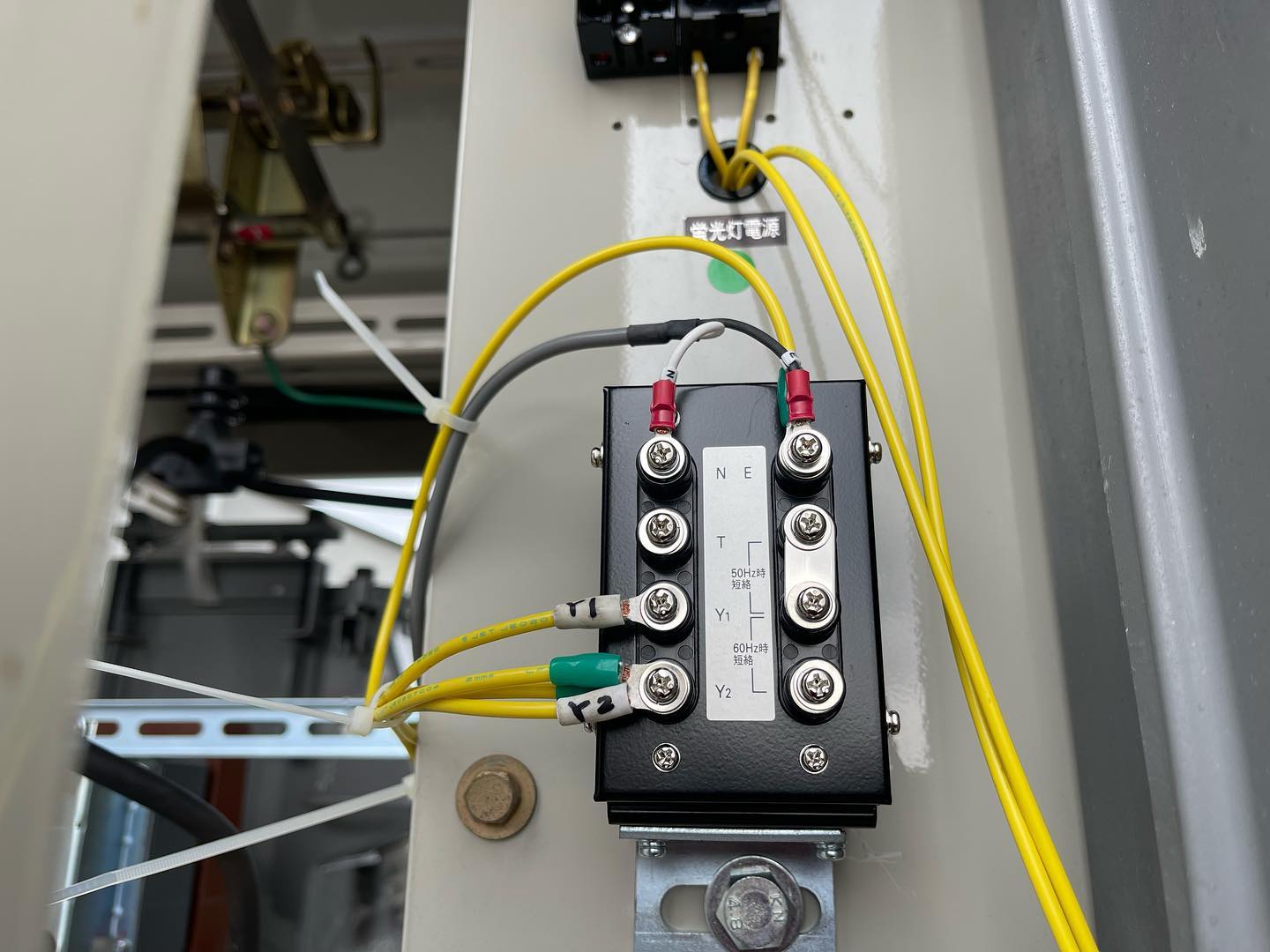 高圧工事 オムロン 完全自家消費用専用保護継電器 KP-PRRV-CPC #高圧 