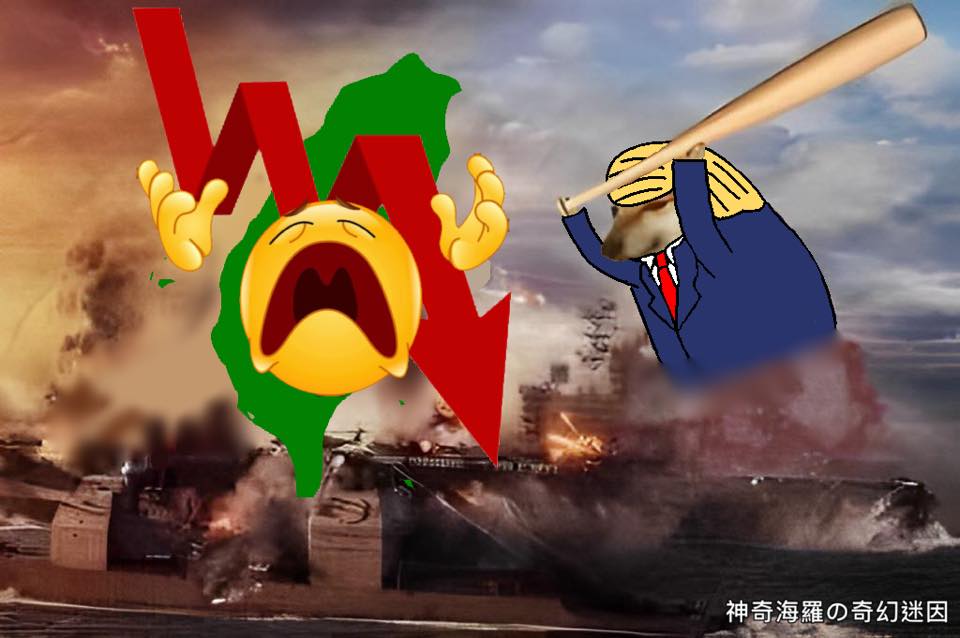 免費迷因 | Free Memes | 無所不能的速度哥🤣 | Facebook
