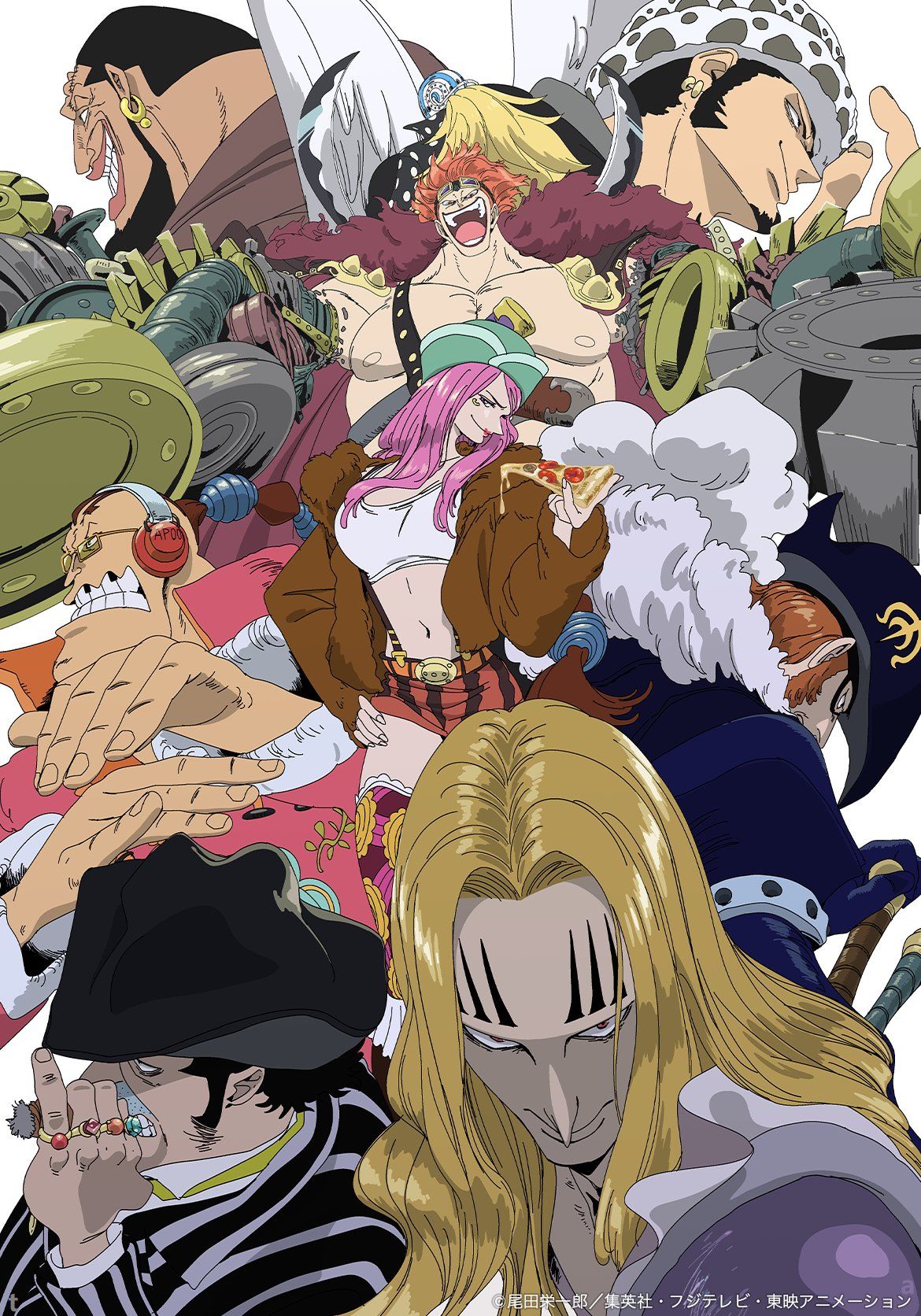 Geeks Ganbare - Nuevo arte oficial de One Piece. 🔥 #OnePiece | Facebook