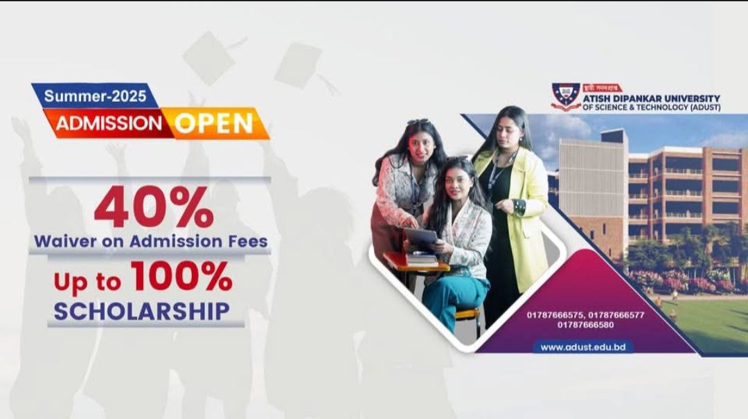 Department of Civil Engineering, ADUST