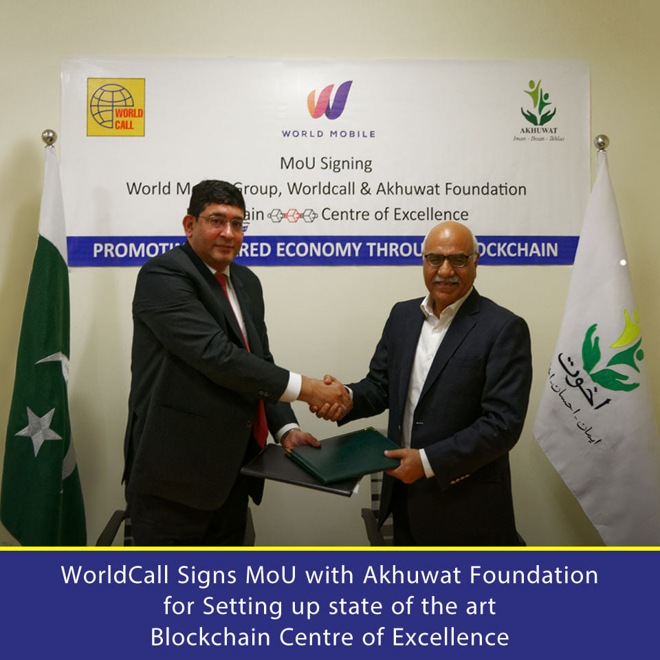 WorldCall - Akhuwat Foundation is the brainchild of Dr. Amjad Saqib ...