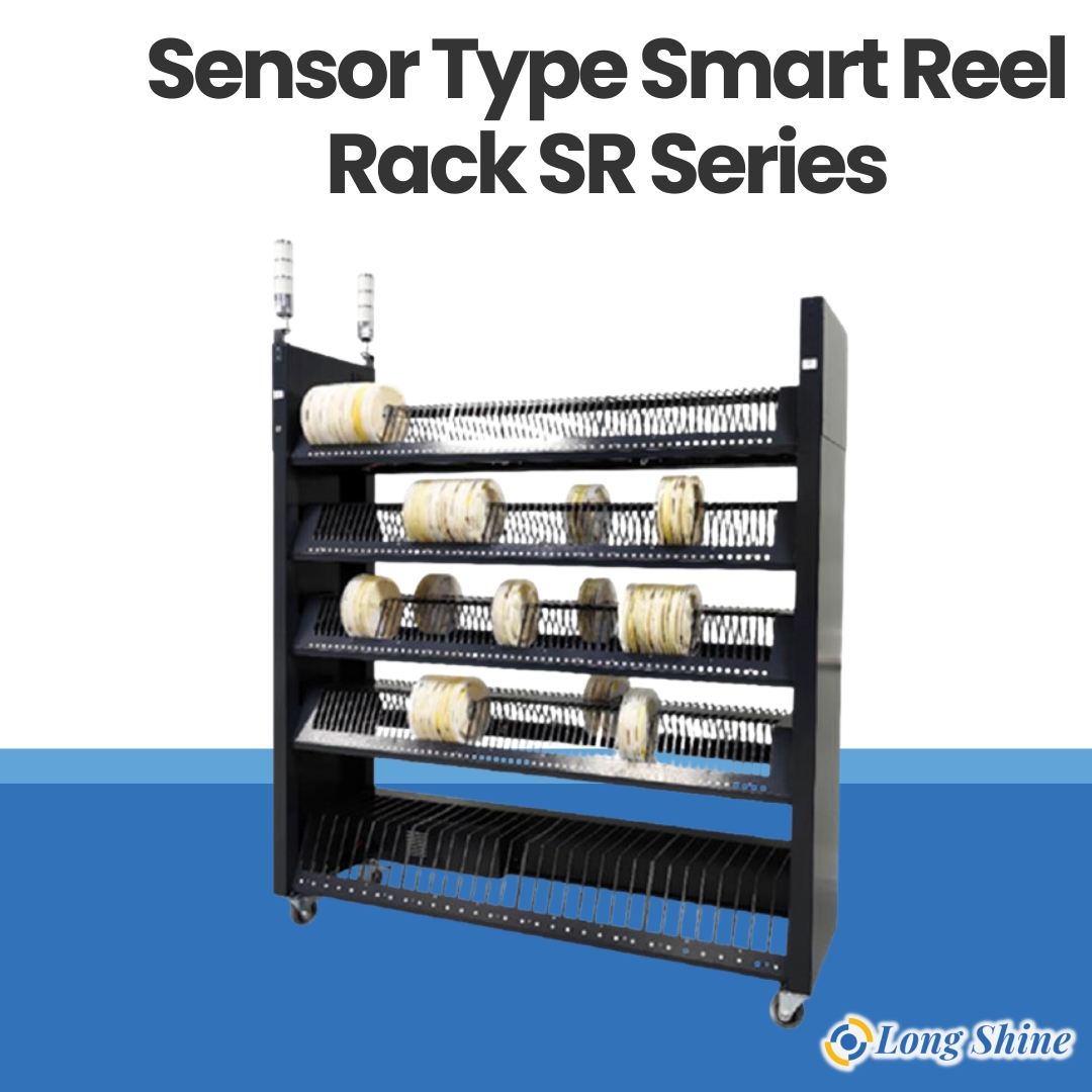 บริษัท - SMT Splice Trolley TLTC-01 Removable SMT Splicing Trolley With ...