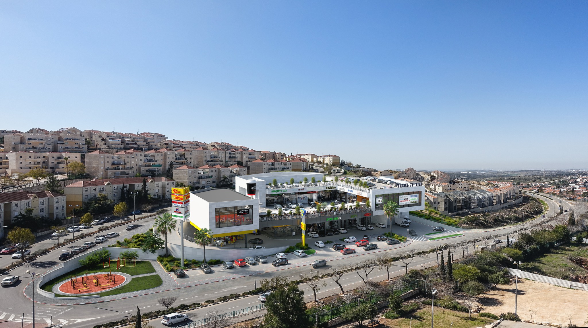 אריאל סנטר