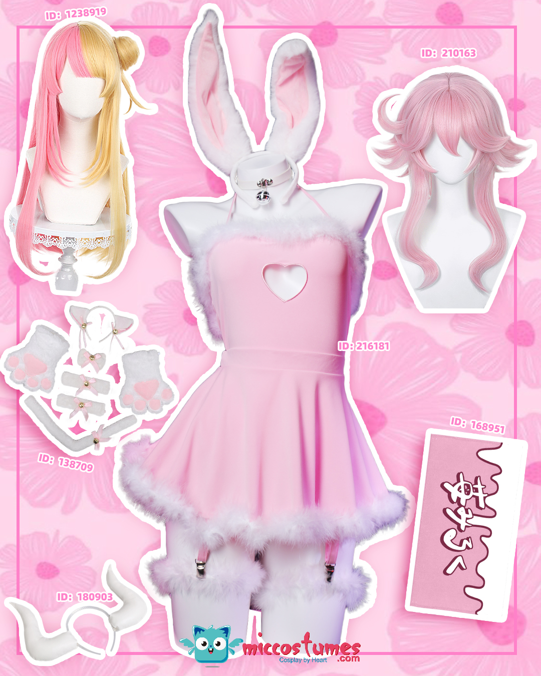 Left or Right? Plz search costume id on miccostumes.com Or DM for