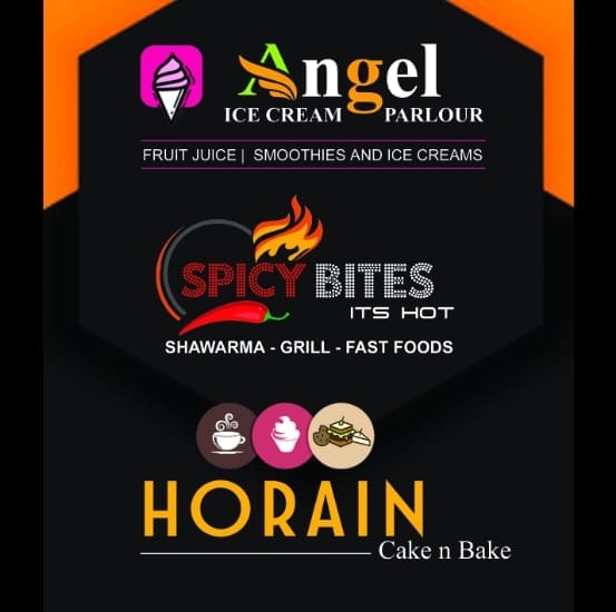HORAIN