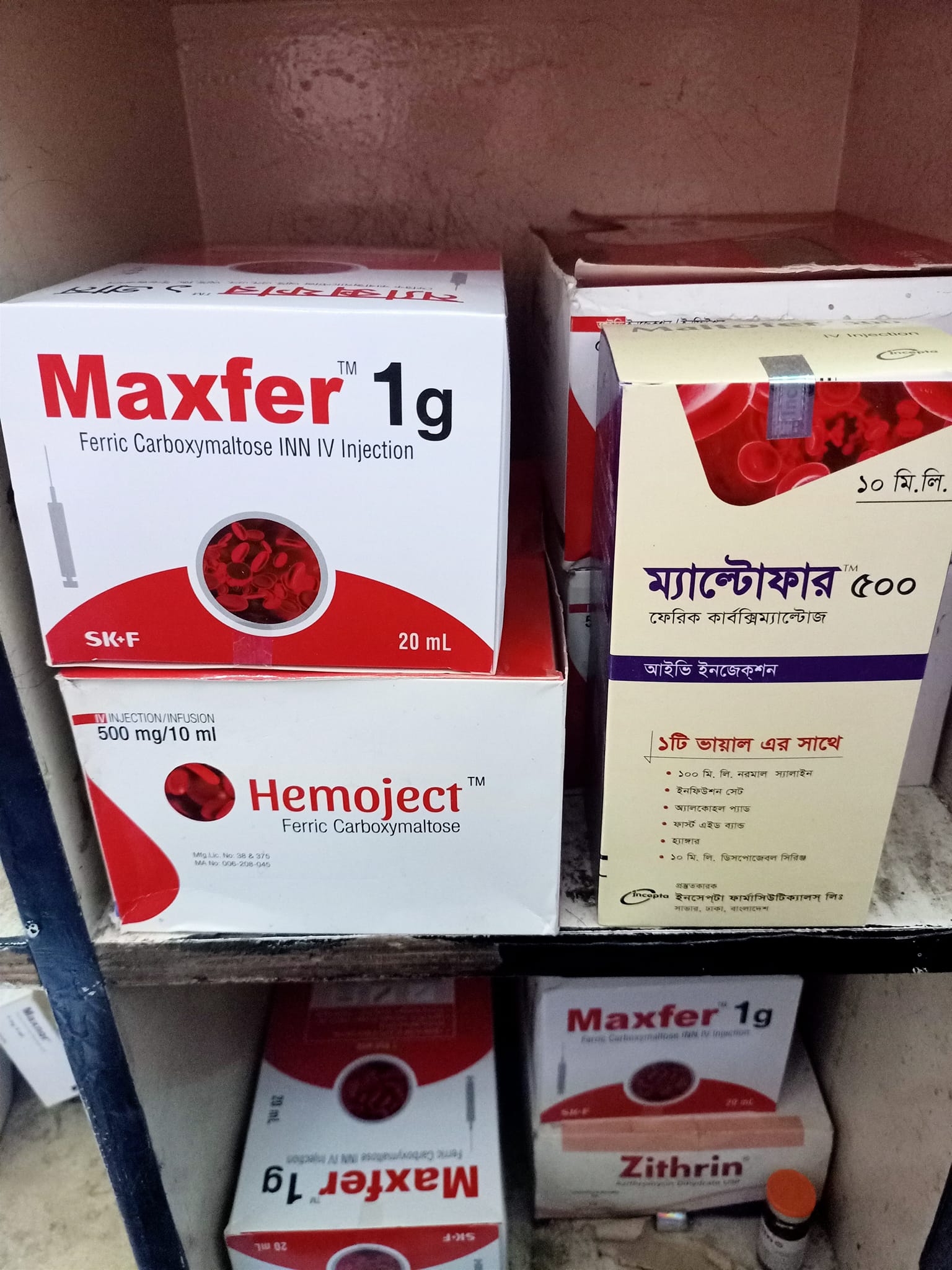 Dabai - What is ferric carboxymaltose used for? Ferric...