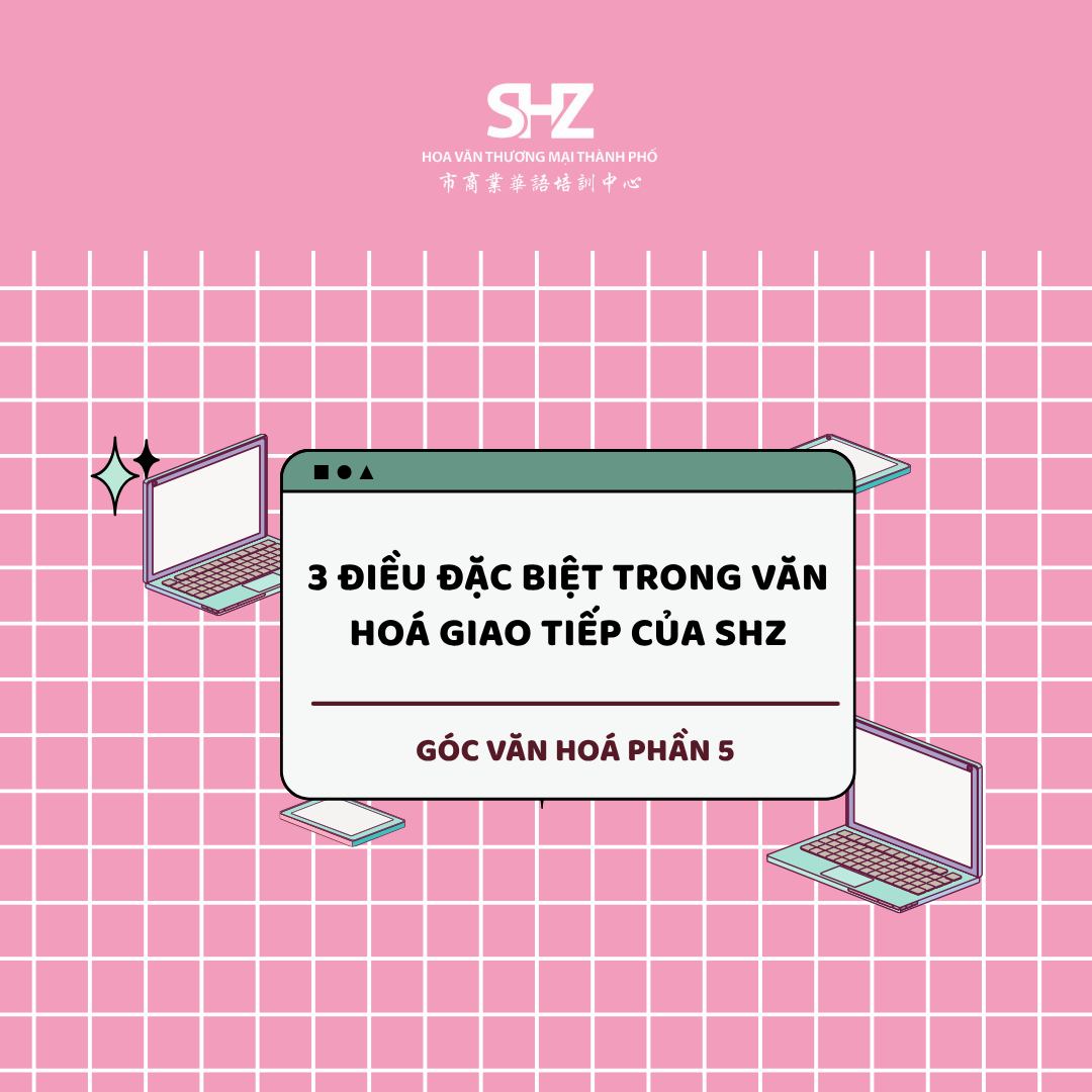 giao-ti-p-kh-ng-ch-tuy-n-d-ng-trung-t-m-hoa-v-n-shz-facebook