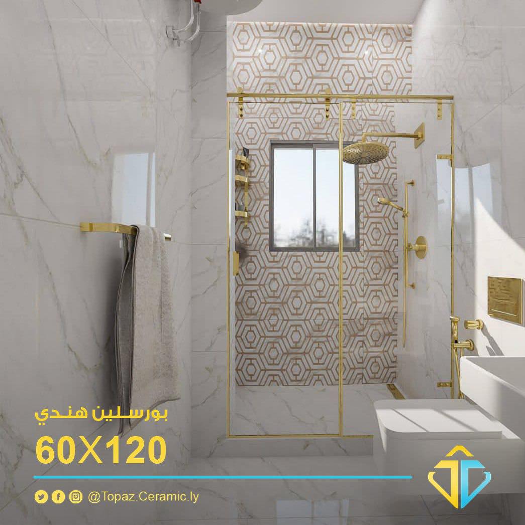الجمال في البساطة .💙 توباز... - سيراميك توباز Topaz Ceramic | Facebook
