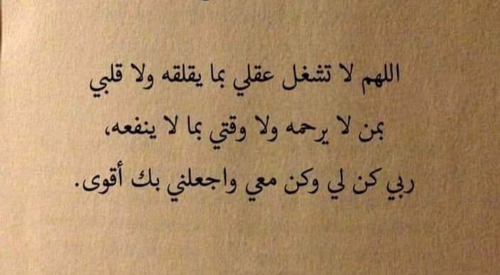 Dr-Ahmed - لي عدّة أسابيع أفكر في هذا الموضوع ،، و مع إستمرار مرور ...