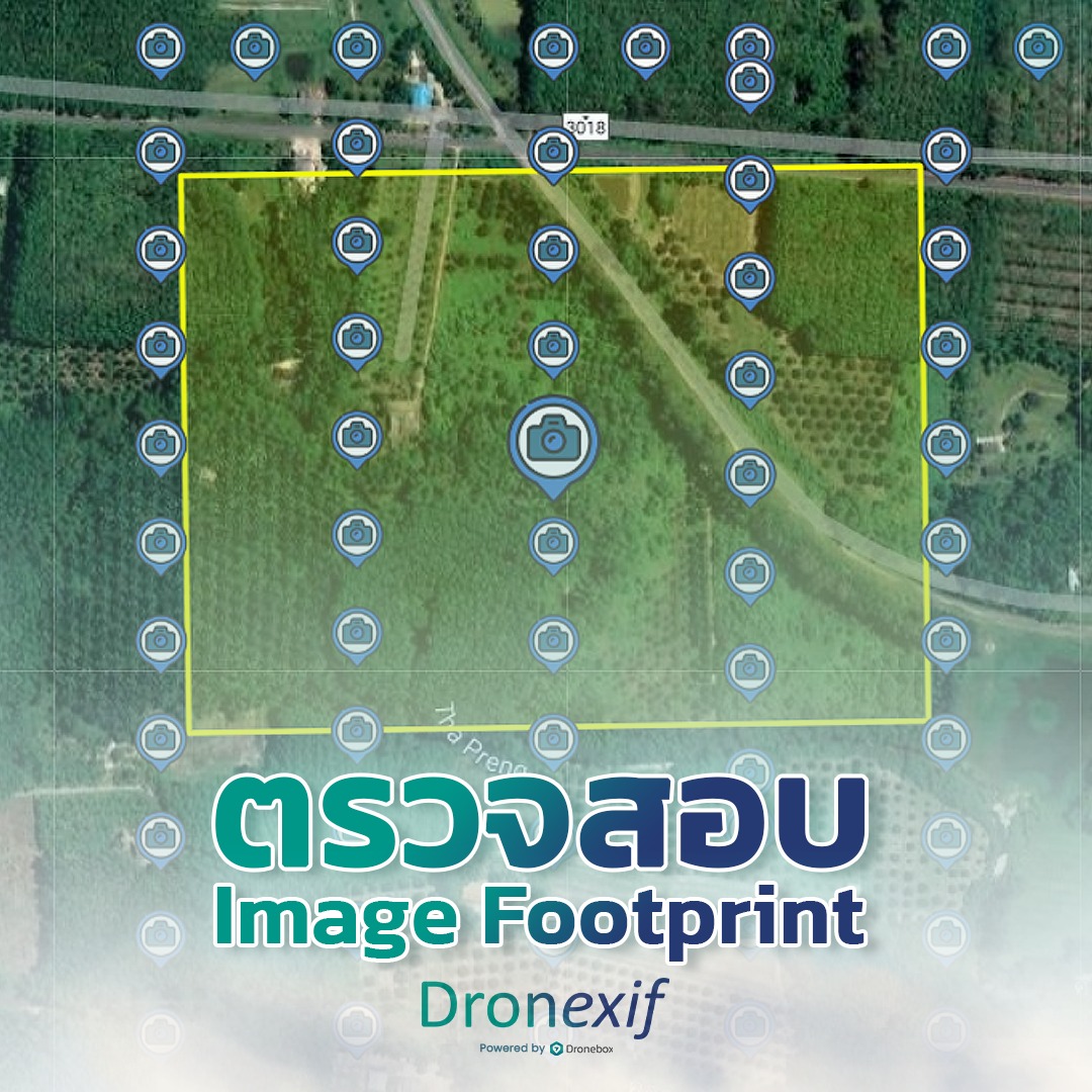 MAPEDIA - 📌ตรวจสอบข้อมูลภาพโดรน image footprint ได้ที่... | Facebook