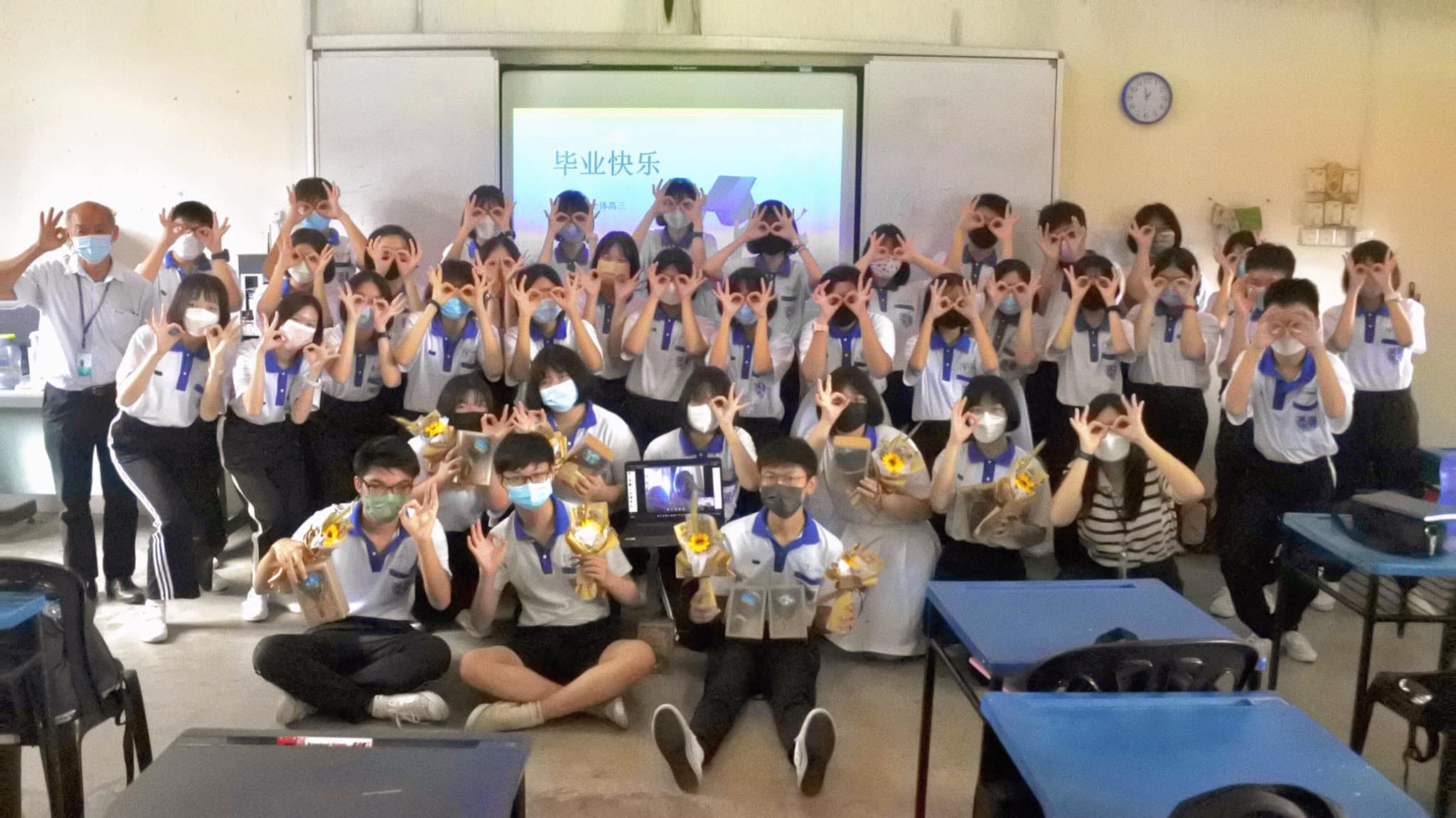 宽柔中学古来分校口琴社 FYKHC