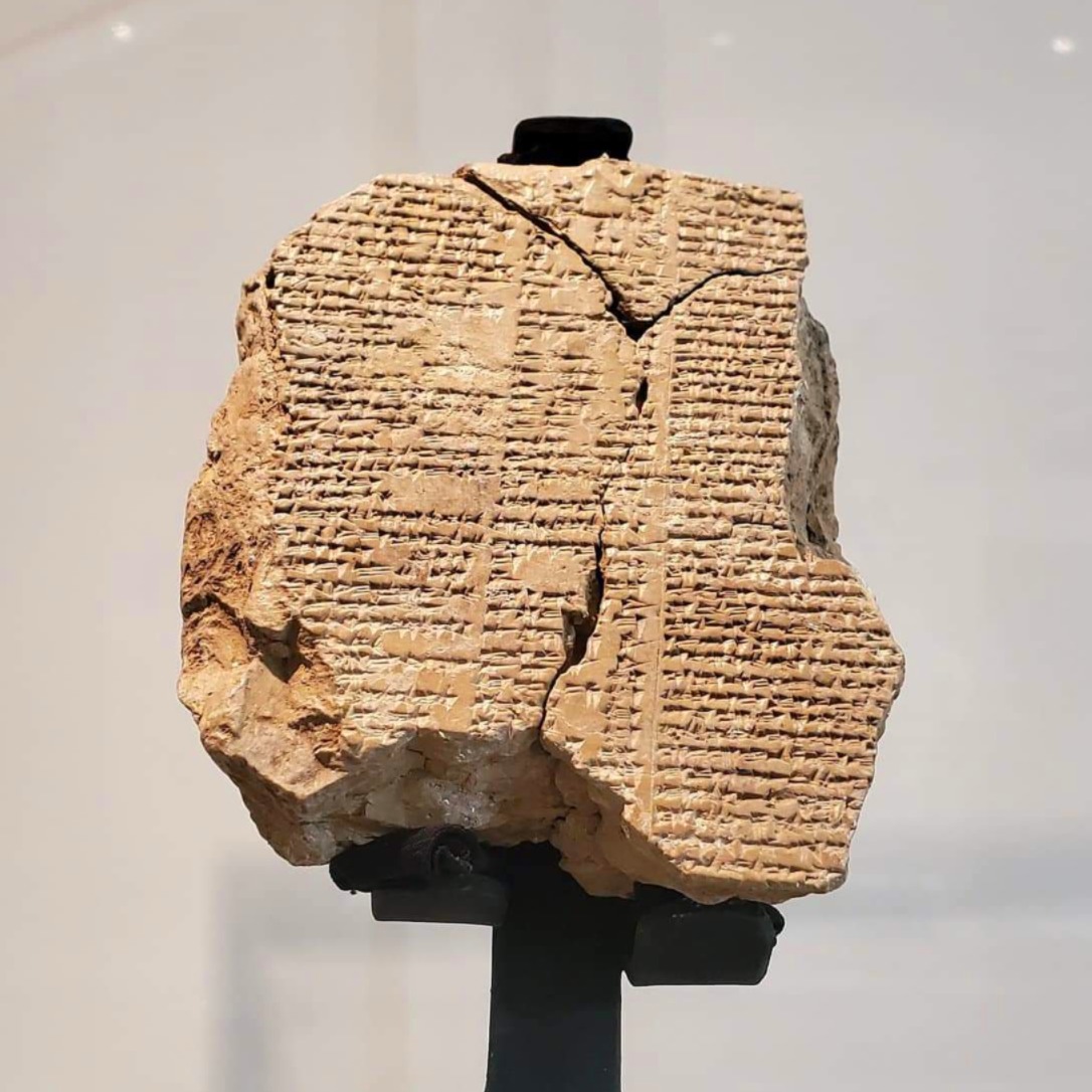 Unique - The Epic of Gilgamesh is the oldest known literary text ...