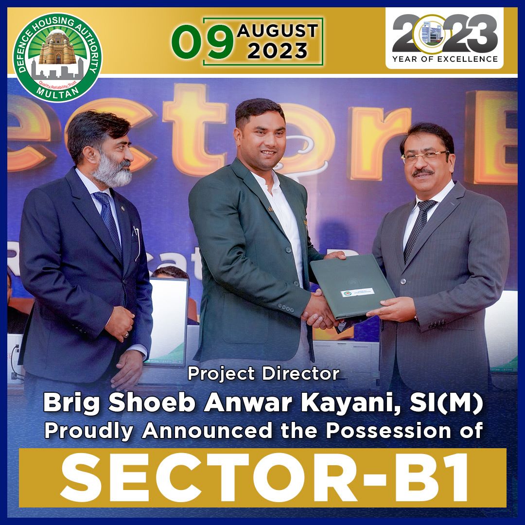 DHA Multan - Project Director Brig Shoeb Anwar Kayani,... | Facebook