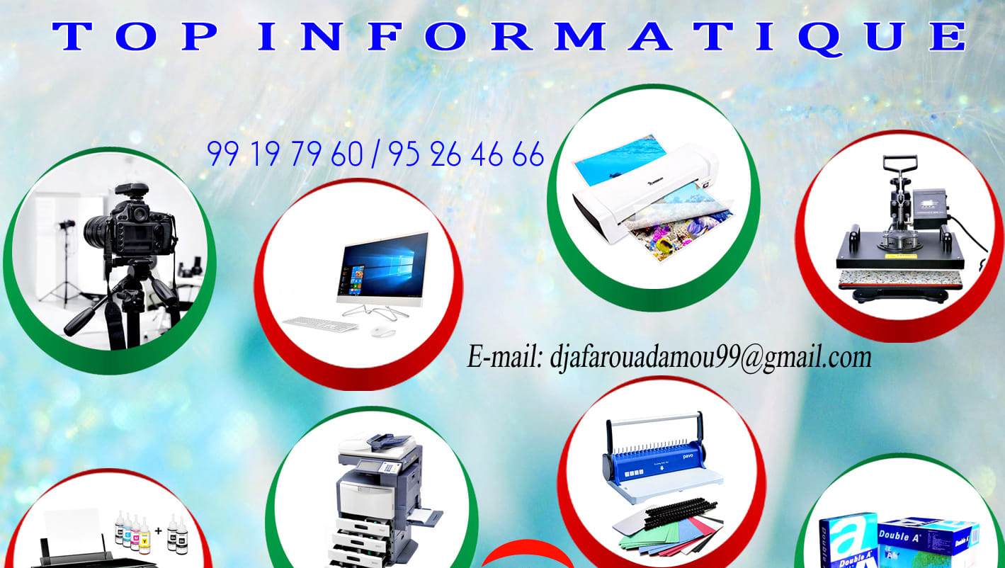 Top Informatique | Niamey