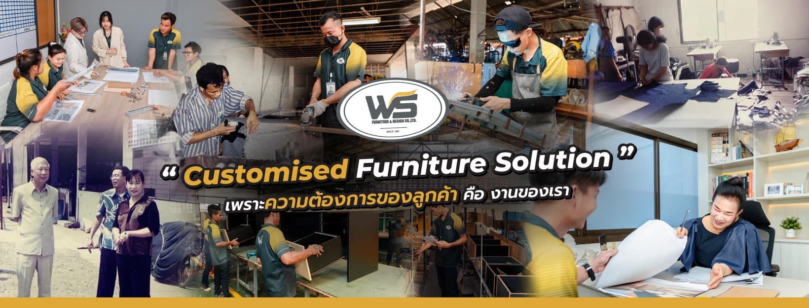 WS Furniture & Design Co., Ltd. | Ayutthaya