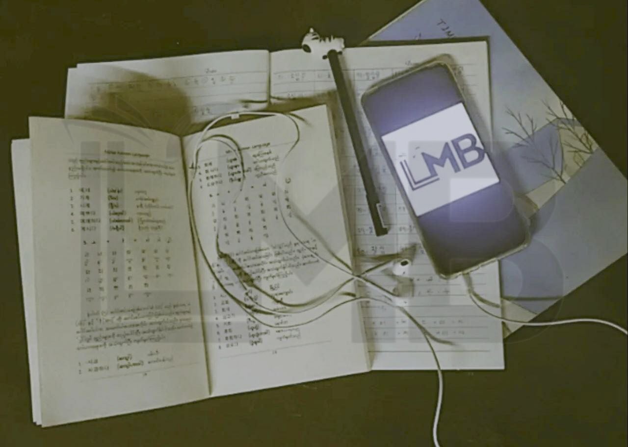LearnMyanmar Book - LMB added a... - LearnMyanmar Book - LMB