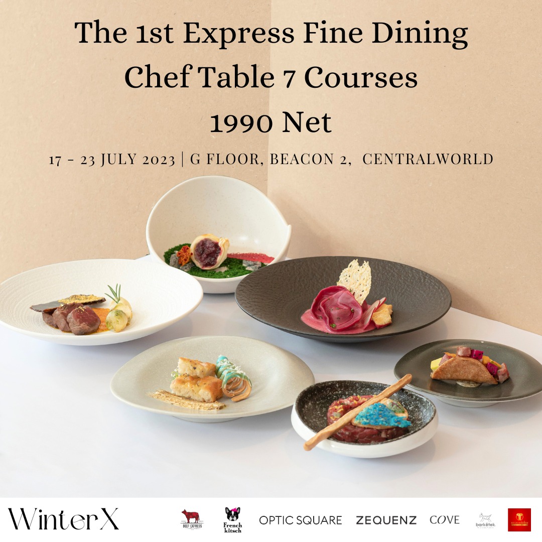 Beef Express - ครั้งแรกกับประสบการณ์ Express Fine Dining... | Facebook