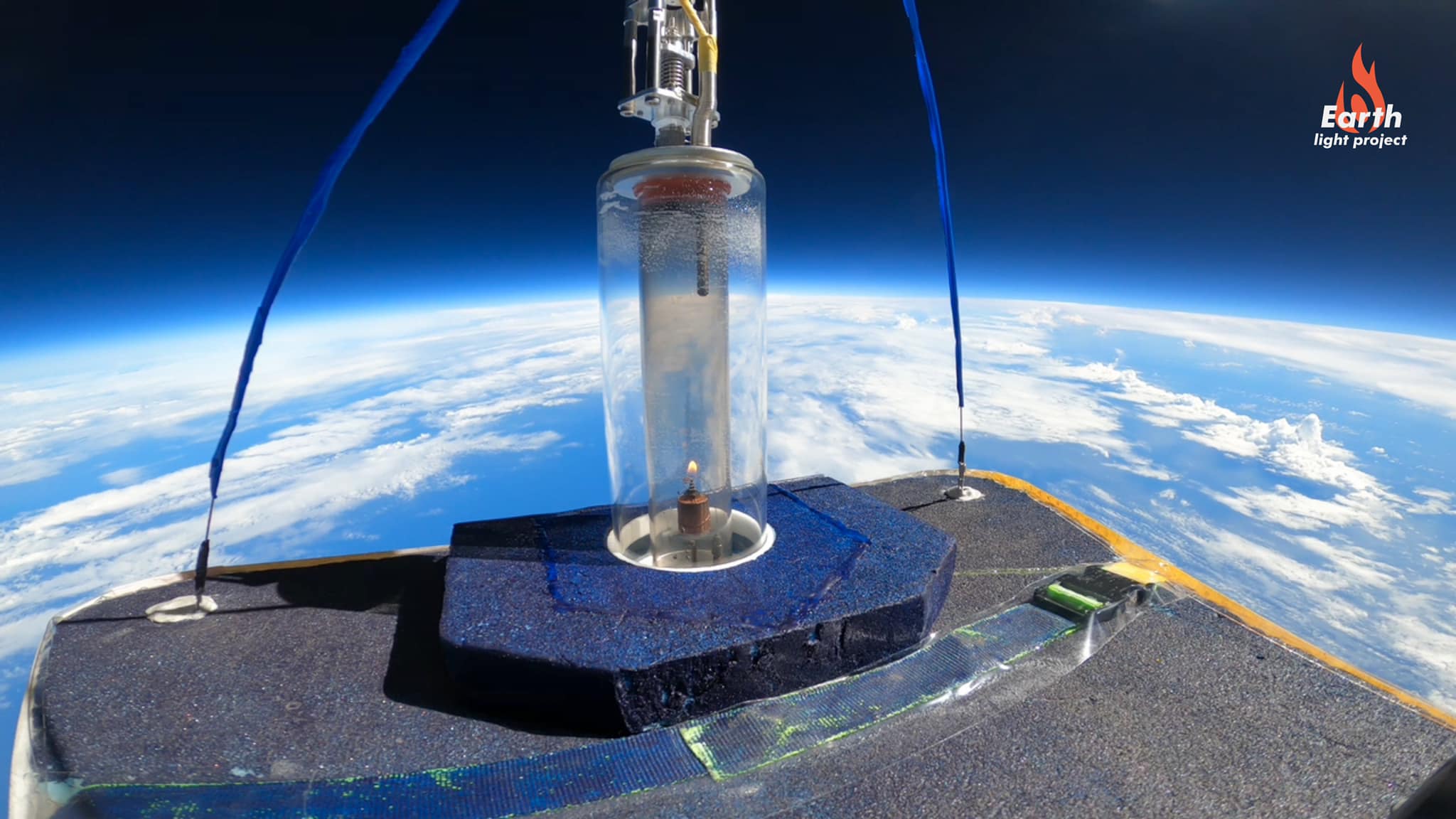 Earth Light Project
