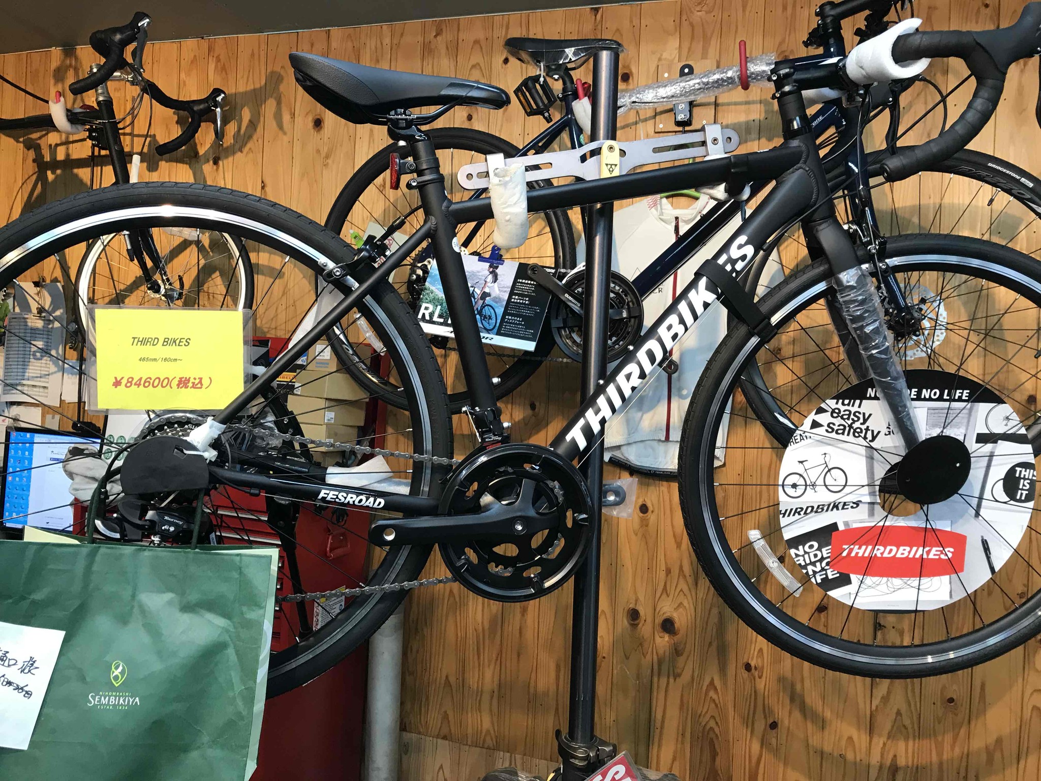 クロスバイク シマノ 6段変速ギア 700C 27インチ相当 スタンド付き 