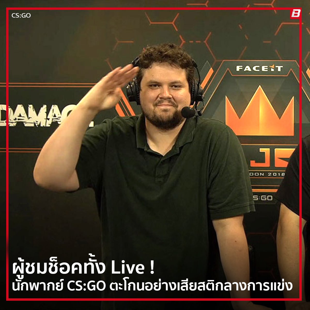 Bangkok Esports - [CS:GO]... | Facebook