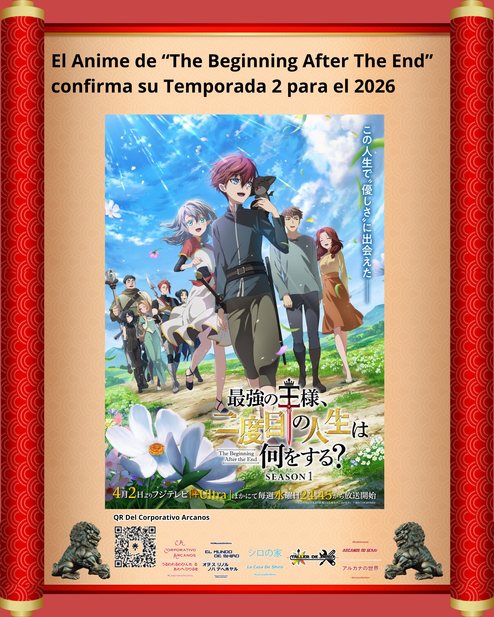 El - Les recordamos que el anime de 