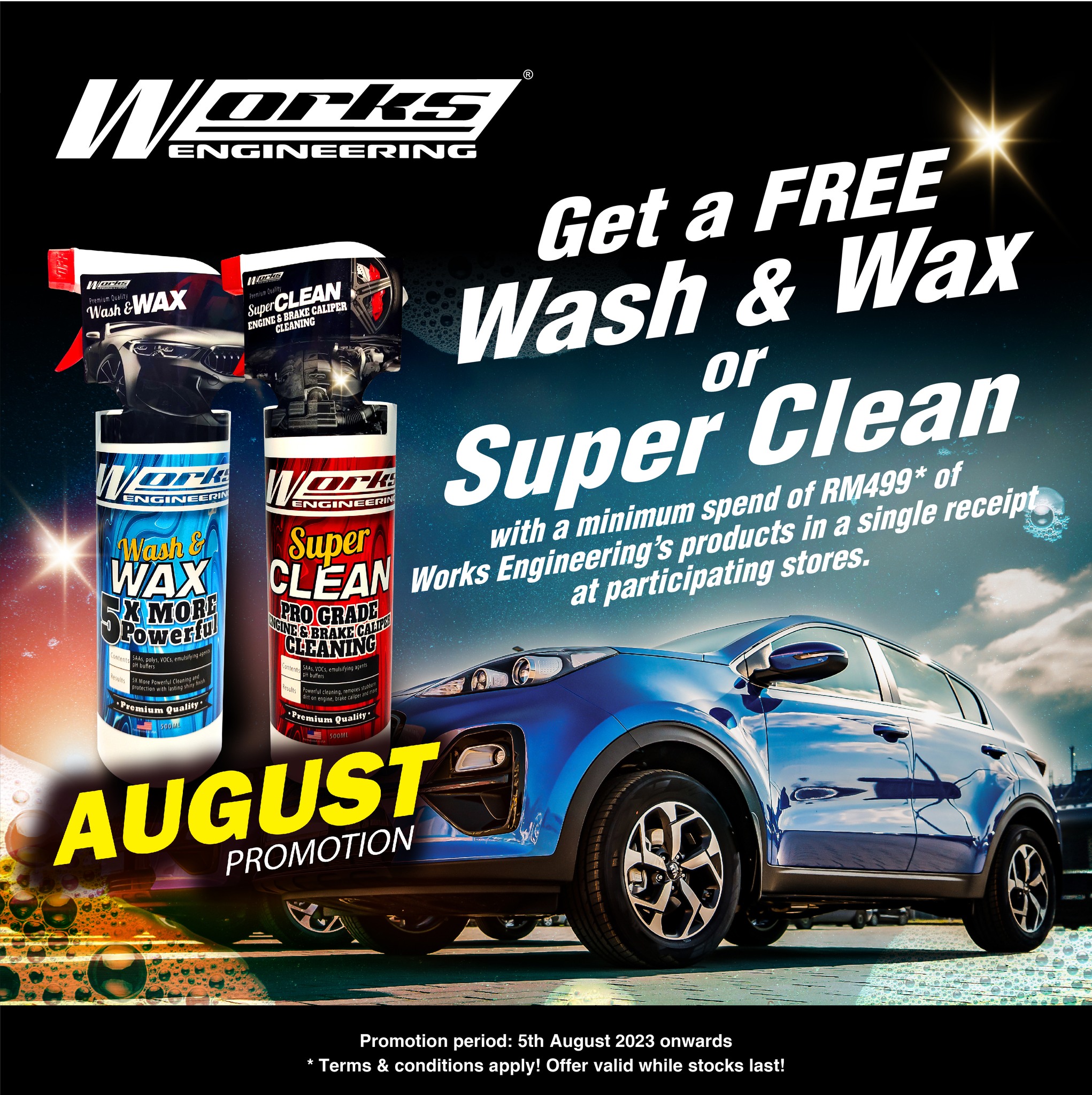 🔥🔥🔥 Works Engineering August Promotion... - Works Engineering