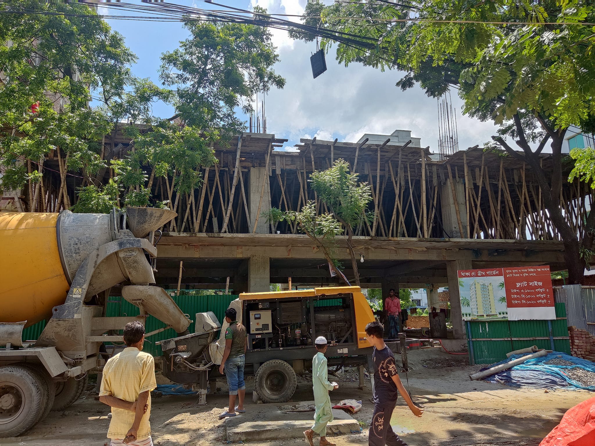 Safa Engineering & Construction. | Dhaka